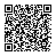 qrcode:https://www.news241.com/epurement-de-la-dette-interieure-les-entreprises-gabonaises,3467