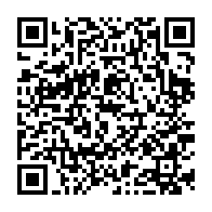 qrcode:https://www.news241.com/presidentielle-gabonaise-2023-deja-21-candidatures-enregistrees,8053
