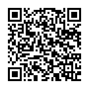 qrcode:https://www.news241.com/un-chauffeur-d-un-camion-de-boisson-tue-pres-de-fougamou,234