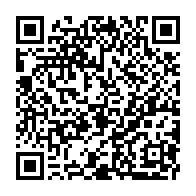 qrcode:https://www.news241.com/ali-bongo-doit-toujours-417-millions-a-richard-attias-pour-le,2948
