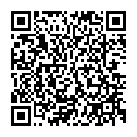qrcode:https://www.news241.com/calendrier-academique-2024-2025-de-l-injs-les-etudiants-invites,2180