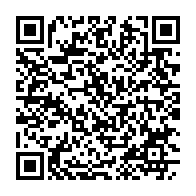 qrcode:https://www.news241.com/dynamique-unitaire-dit-niet-au-18-d-augmentation-de-salaire-du,853