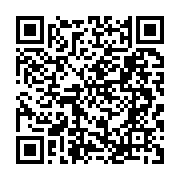 qrcode:https://www.news241.com/nigeria-washington-dit-avoir-vise-des-renforts-de-l-etat,2667