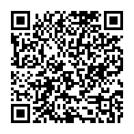 qrcode:https://www.news241.com/une-entreprise-de-btp-a-l-origine-de-coupures-d-electricite-dans,10735