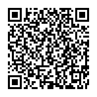 qrcode:https://www.news241.com/lambarene-deux-trafiquants-pris-en-flagrant-delit-avec-deux,8760