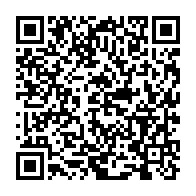 qrcode:https://www.news241.com/certificat-de-negativite-au-covid-19-le-nouveau-gombo-des,5222