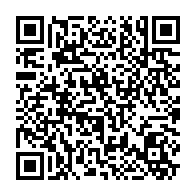 qrcode:https://www.news241.com/le-gabon-a-recolte-1-200-milliard-de-recettes-depuis-la-fin-de,5686