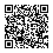qrcode:https://www.news241.com/libreville-une-gabonaise-de-47-ans-meurt-apres-avoir-ete,9917