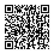 qrcode:https://www.news241.com/traite-de-chef-de-gang-maganga-moussavou-s-en-prend-a-un,4438