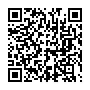 qrcode:https://www.news241.com/malversations-l-incarceration-provisoire-de-sylvia-bongo,8336