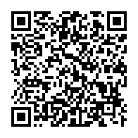 qrcode:https://www.news241.com/les-images-de-la-manif-parisienne-pour-la-liberation-d-annie-lea,952