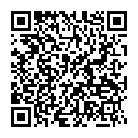 qrcode:https://www.news241.com/comment-jouer-a-euromillions-depuis-le-gabon-et-a-quel-prix,6862