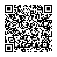 qrcode:https://www.news241.com/electricite-et-eau-gratuites-au-gabon-jusqu-a-71-de-clients,5149