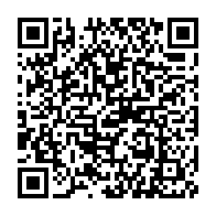 qrcode:https://www.news241.com/projet-cosmetique-le-programme-un-jeune-un-metier-de-libreville,1668