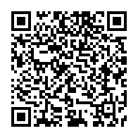 qrcode:https://www.news241.com/visioconference-julien-nkoghe-bekale-a-preside-un-conseil,185
