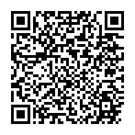 qrcode:https://www.news241.com/la-ministre-gabonaise-de-la-fonction-publique-prend-langue-avec,009