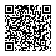 qrcode:https://www.news241.com/gabon24-promet-de-faire-voi-le-gabon-autrement-a-ses,1865