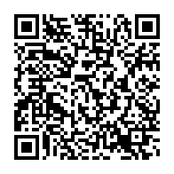 qrcode:https://www.news241.com/omar-bongo-17-ans-apres-le-patriarche-est-certes-mort-mais-son,12020