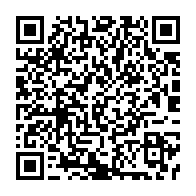 qrcode:https://www.news241.com/nigeria-une-centaine-d-eleves-kidnappes-par-des-hommes-armes-a,860