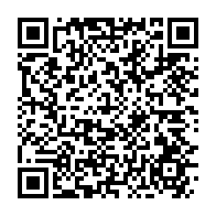 qrcode:https://www.news241.com/l-afrique-du-sud-se-dit-prete-a-accueillir-l-africa-investment,3618