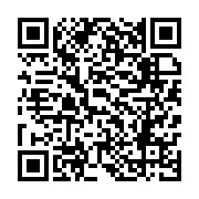 qrcode:https://www.news241.com/inondations-a-port-gentil-et-ses-environs-les-familles,7472