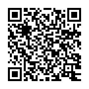 qrcode:https://www.news241.com/pour-son-24e-but-aubameyang-arbore-un-masque-de-catcheur,2669