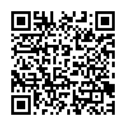 qrcode:https://www.news241.com/mackjoss-le-baobab-de-la-musique-gabonaise-nous-a-quitte,3565