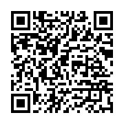 qrcode:https://www.news241.com/les-policiers-gabonais-interdits-de-controle-routier-a,681