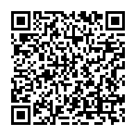 qrcode:https://www.news241.com/seraphin-moundounga-une-revision-constitutionnelle-qui-viole-la,3319