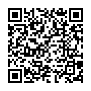 qrcode:https://www.news241.com/opposition-le-rpm-de-barro-chambrier-celebre-ses-3-ans-d,5239