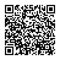 qrcode:https://www.news241.com/le-gabon-officialise-l-acquisition-de-la-2e-compagnie-petroliere,9161