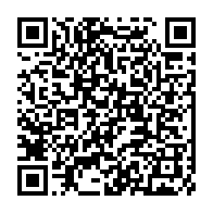 qrcode:https://www.news241.com/le-proces-en-appel-de-l-acte-de-naissance-d-ali-bongo-s-ouvre-ce,1297