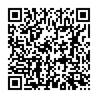 qrcode:https://www.news241.com/le-personnel-du-ministere-de-la-fonction-publique-en-greve,1117