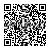 qrcode:https://www.news241.com/conversation-supposee-entre-abc-et-a20-le-parquet-de-libreville,8154