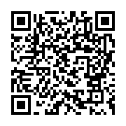 qrcode:https://www.news241.com/formation-le-mini-volley-fera-egalement-ecole-au-gabon,655