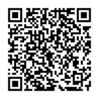 qrcode:https://www.news241.com/gambie-vs-gabon-les-pantheres-du-gabon-maltraites-a-leur-arrivee,5501