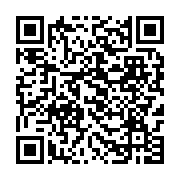 qrcode:https://www.news241.com/la-cnamgs-reduit-de-pres-de-30-sa-liste-de-medicaments,9925