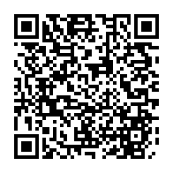 qrcode:https://www.news241.com/coronavirus-2-nouveaux-deces-au-gabon-la-ngounie-touchee-et-deja,5141