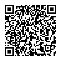 qrcode:https://www.news241.com/libreville-un-chauffeur-de-poids-lourd-reconverti-dans-le-trafic,9442
