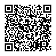 qrcode:https://www.news241.com/proces-bertrand-zibi-le-verdict-du-proces-en-appel-reporte-au,722