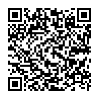qrcode:https://www.news241.com/cloture-des-tout-premiers-etats-generaux-de-l-universite-omar,6400