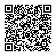 qrcode:https://www.news241.com/centrafrique-le-principal-opposant-condamne-a-un-an-de-prison,2025