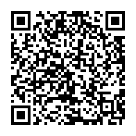 qrcode:https://www.news241.com/ovan-faute-de-remede-disponible-une-gabonaise-de-64-ans-decede,7663