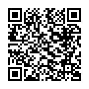 qrcode:https://www.news241.com/les-maux-qui-minent-la-jeunesse-gabonaise-au-menu-d-une,4938