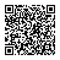qrcode:https://www.news241.com/liste-electorale-une-revision-exceptionnelle-de-5-jours-debute,1871