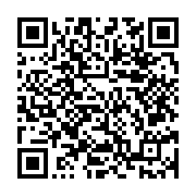 qrcode:https://www.news241.com/un-depute-de-l-opposition-appelle-a-l-unite-en-vue-de-la,1420
