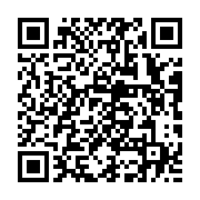 qrcode:https://www.news241.com/les-senateurs-du-pdg-font-adopter-la-depenalisation-de-l,5212