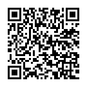 qrcode:https://www.news241.com/le-ministere-de-l-education-veut-mettre-la-main-sur-les,715