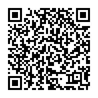 qrcode:https://www.news241.com/flavien-enongoue-nomme-nouvel-ambassadeur-du-gabon-en-france,2562