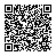 qrcode:https://www.news241.com/repression-sanglante-du-20-octobre-2022-au-tchad-amnistie,1928